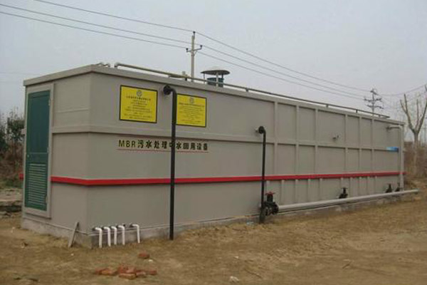 地埋式一體化污水處理設備管道堵塞如何處理？