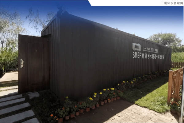 如何正確維護農村生活污水處理設備？