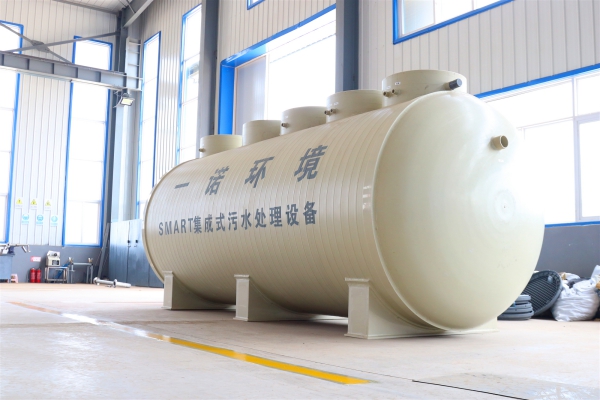 地埋式污水處理設備安裝前需要做好哪些調整？