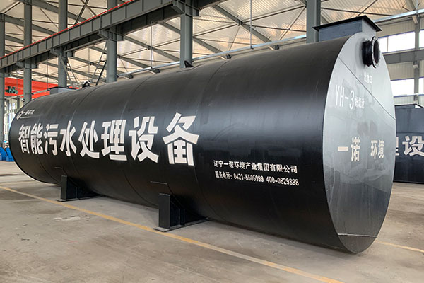 地埋式污水處理設備為什么能夠得到重要的應用？