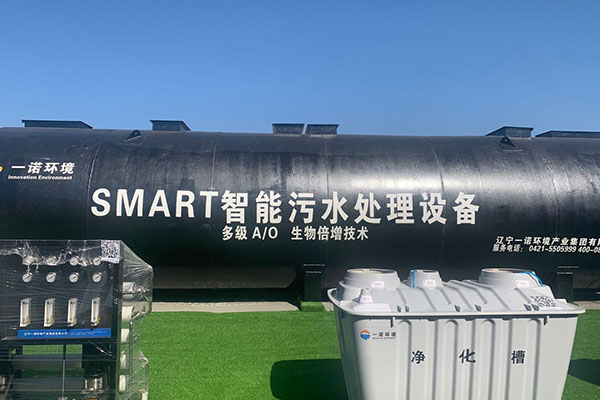 一體化污水處理設備在處理污水時要關注污水中的哪些指標？