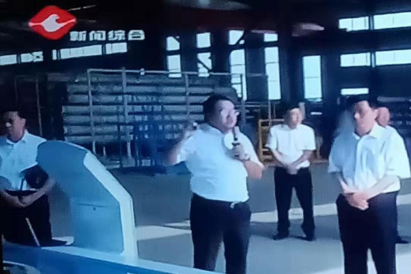 一諾環(huán)境一體化污水處理設備領導關懷