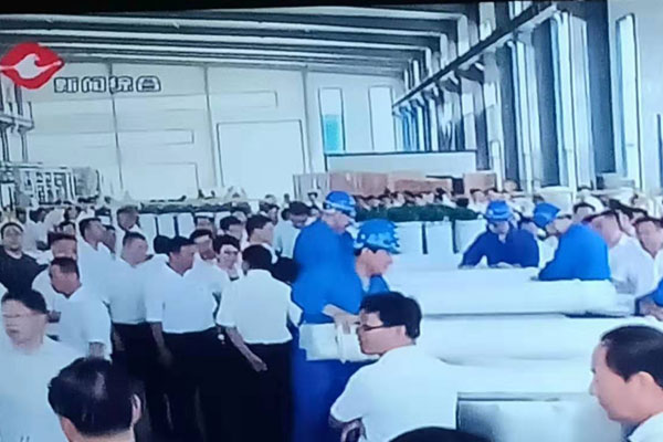 一諾環(huán)境一體化污水處理設備領導關懷