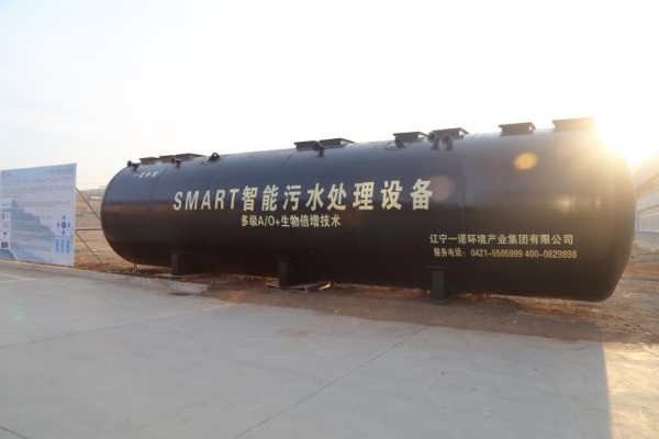 小型的農村生活污水處理設備特點是什么? 小型的農村生活污水處理設備特點是什么?