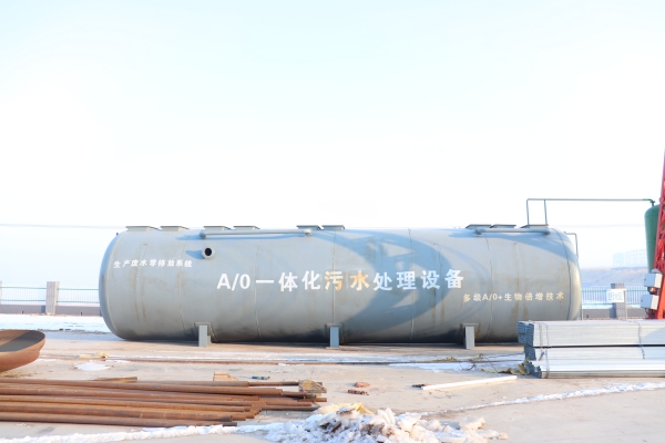 地埋式一體化污水處理設(shè)備使用規(guī)范的要點是什么? 地埋式一體化污水處理設(shè)備使用規(guī)范的要點是什么?