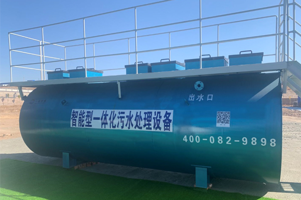 農村生活污水處理設備使用特點是什么？有什么使用前景？