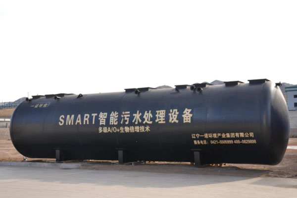 一體化污水處理設備使用時有哪些相關注意事項