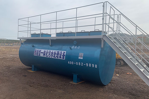 一體化污水處理設備在運行的過程中都需要注意到哪些 一體化污水處理設備在運行的過程中都需要注意到哪些